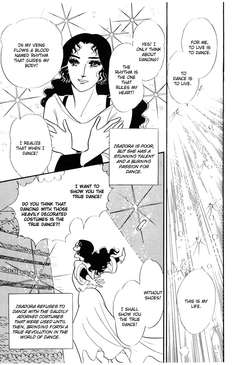 Read Glass Mask Manga Online