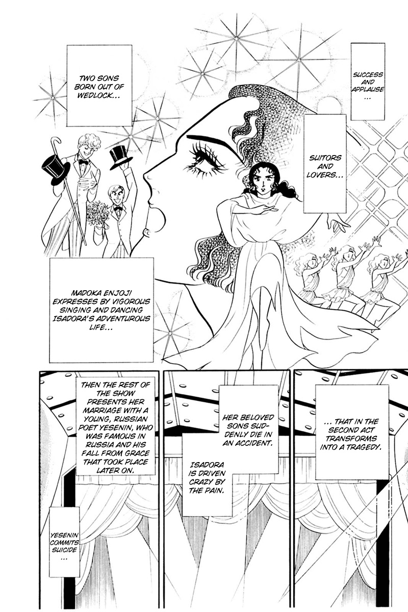 Read Glass Mask Manga Online