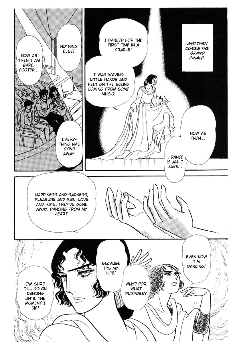 Read Glass Mask Manga Online