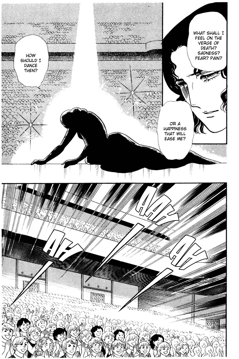 Read Glass Mask Manga Online