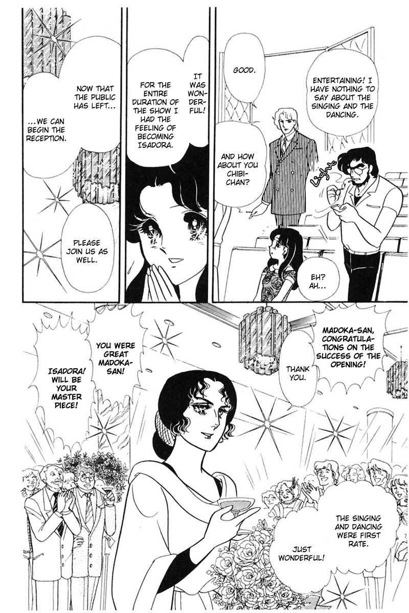 Read Glass Mask Manga Online