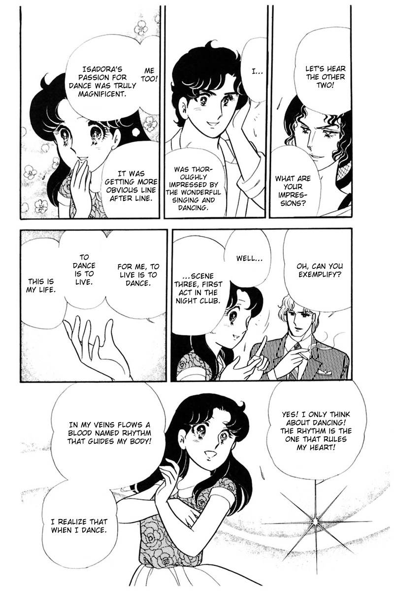Read Glass Mask Manga Online