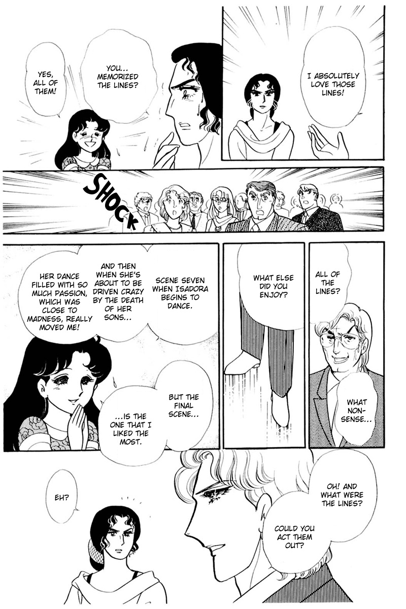 Read Glass Mask Manga Online