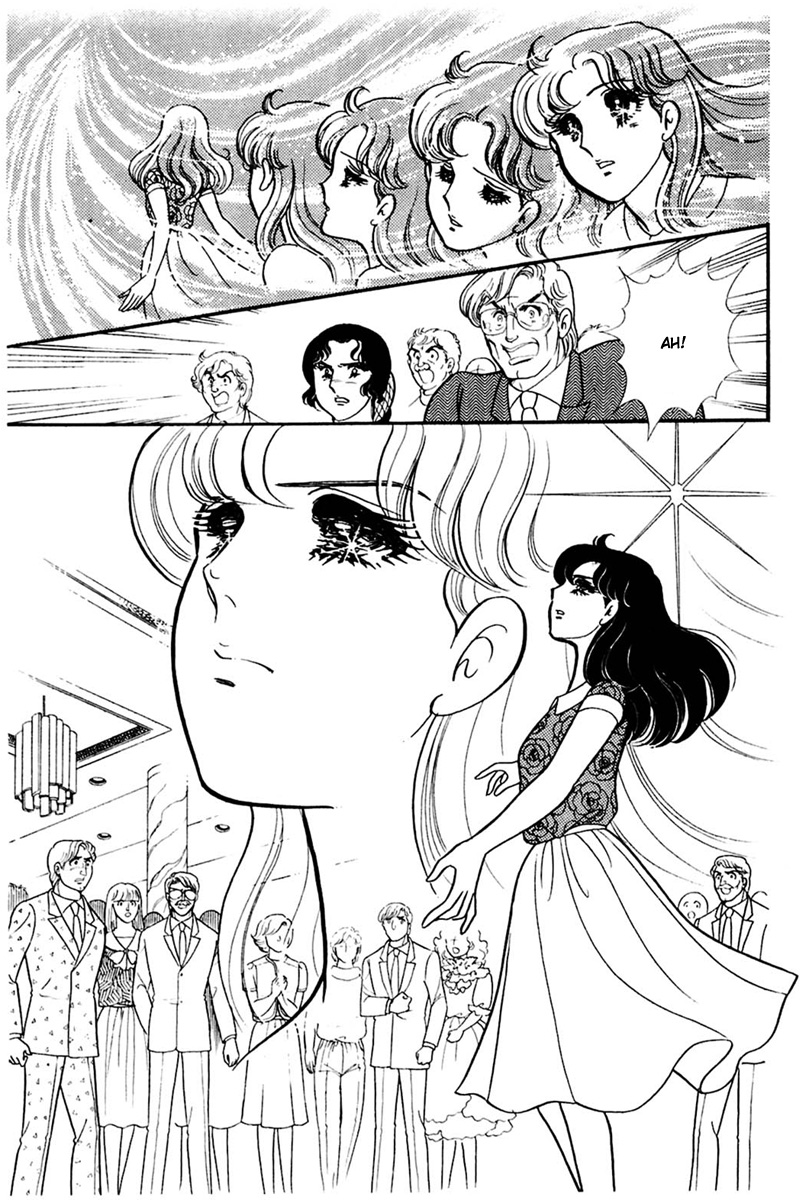 Read Glass Mask Manga Online