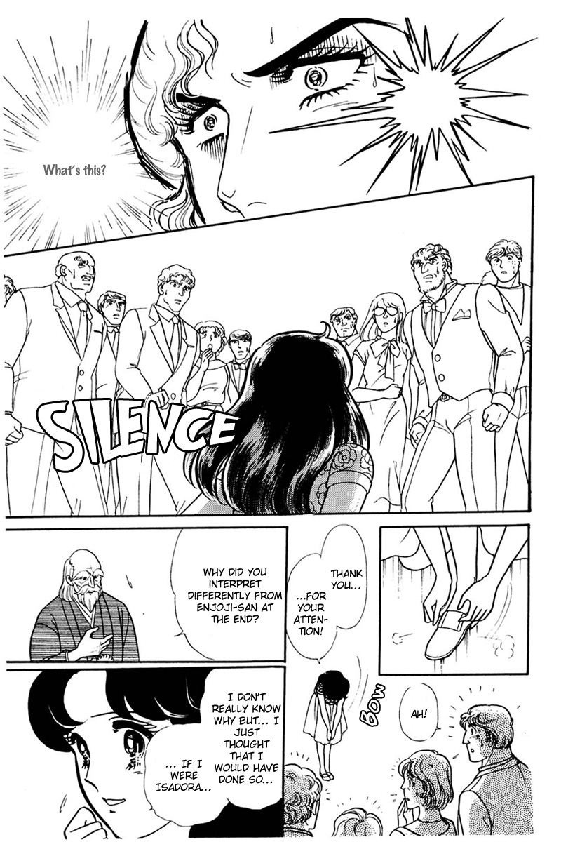 Read Glass Mask Manga Online