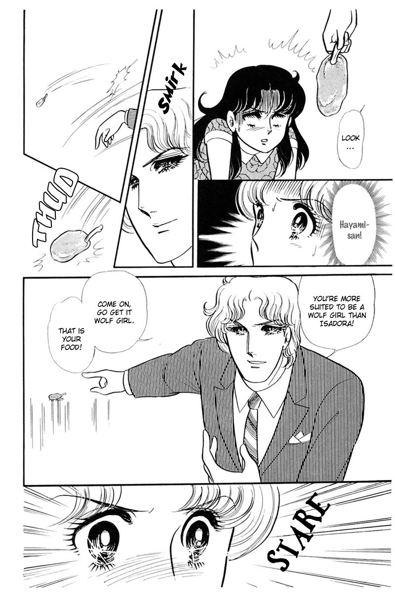 Read Glass Mask Manga Online