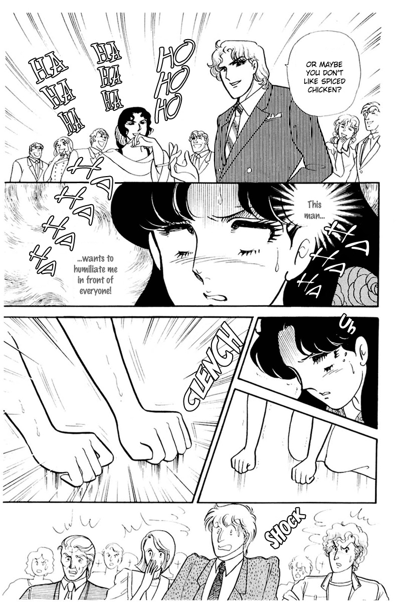 Read Glass Mask Manga Online