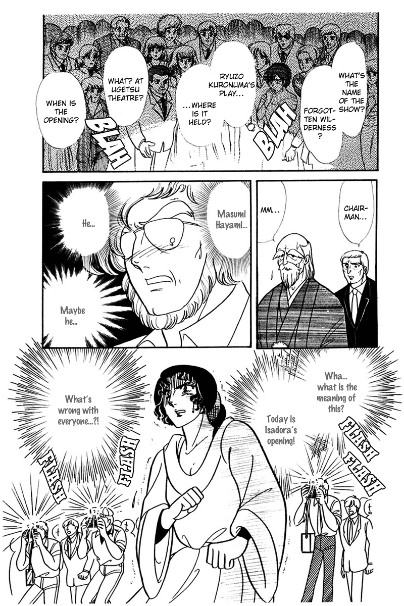 Read Glass Mask Manga Online