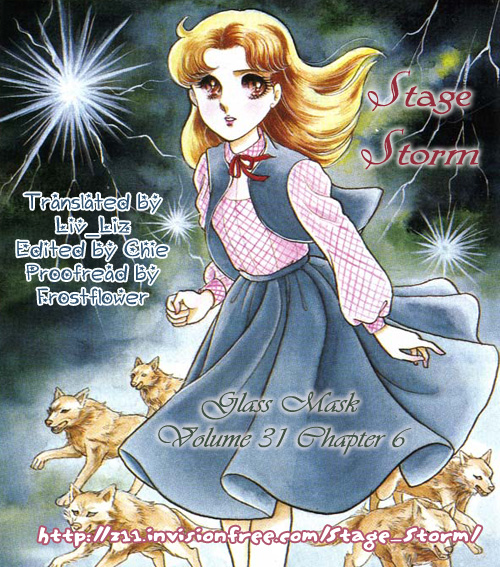 Read Glass Mask Manga Online