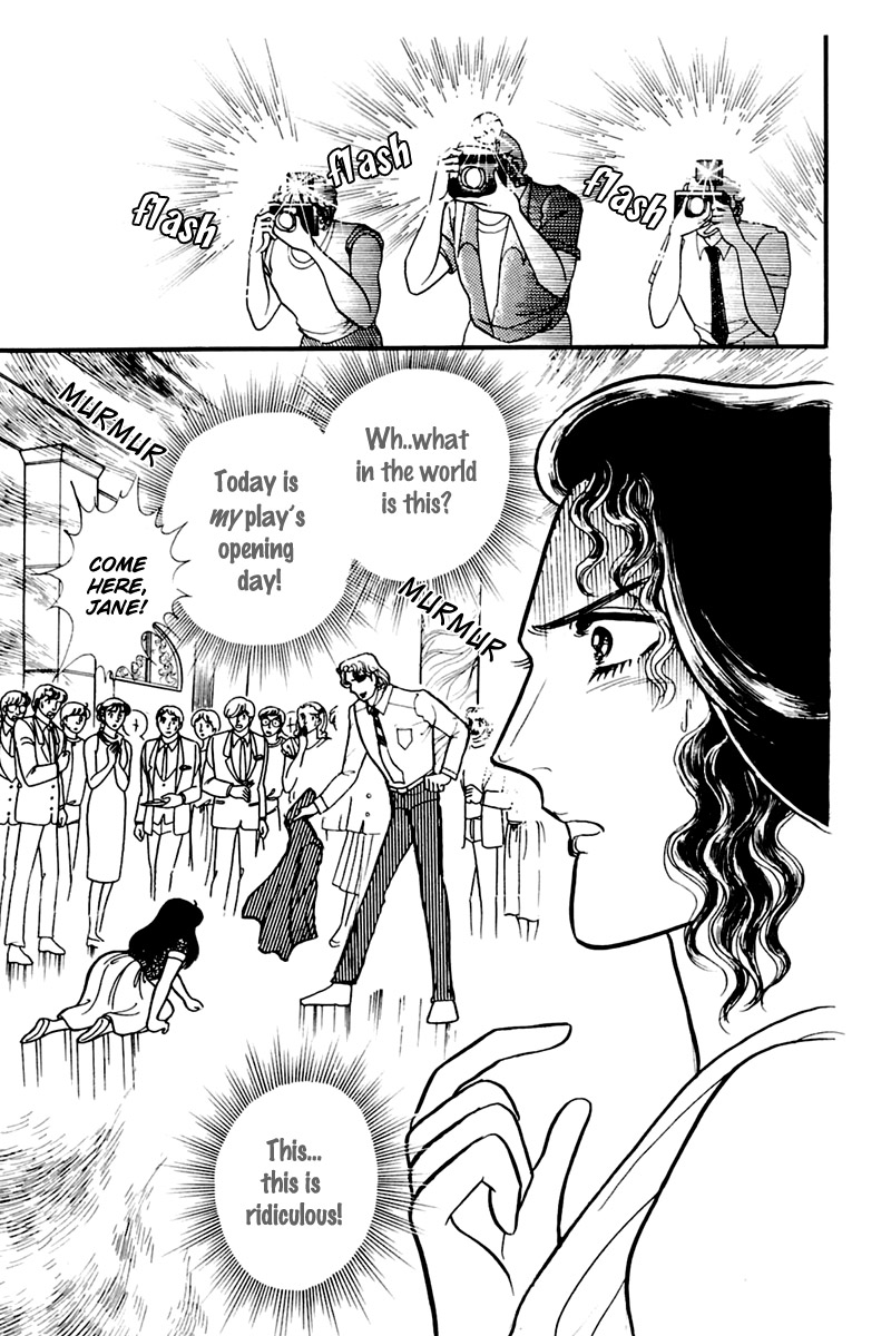 Read Glass Mask Manga Online