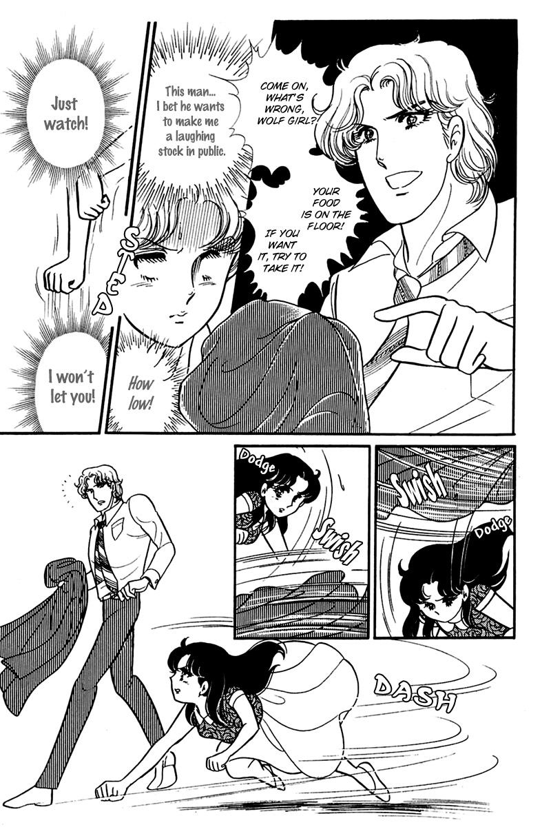 Read Glass Mask Manga Online
