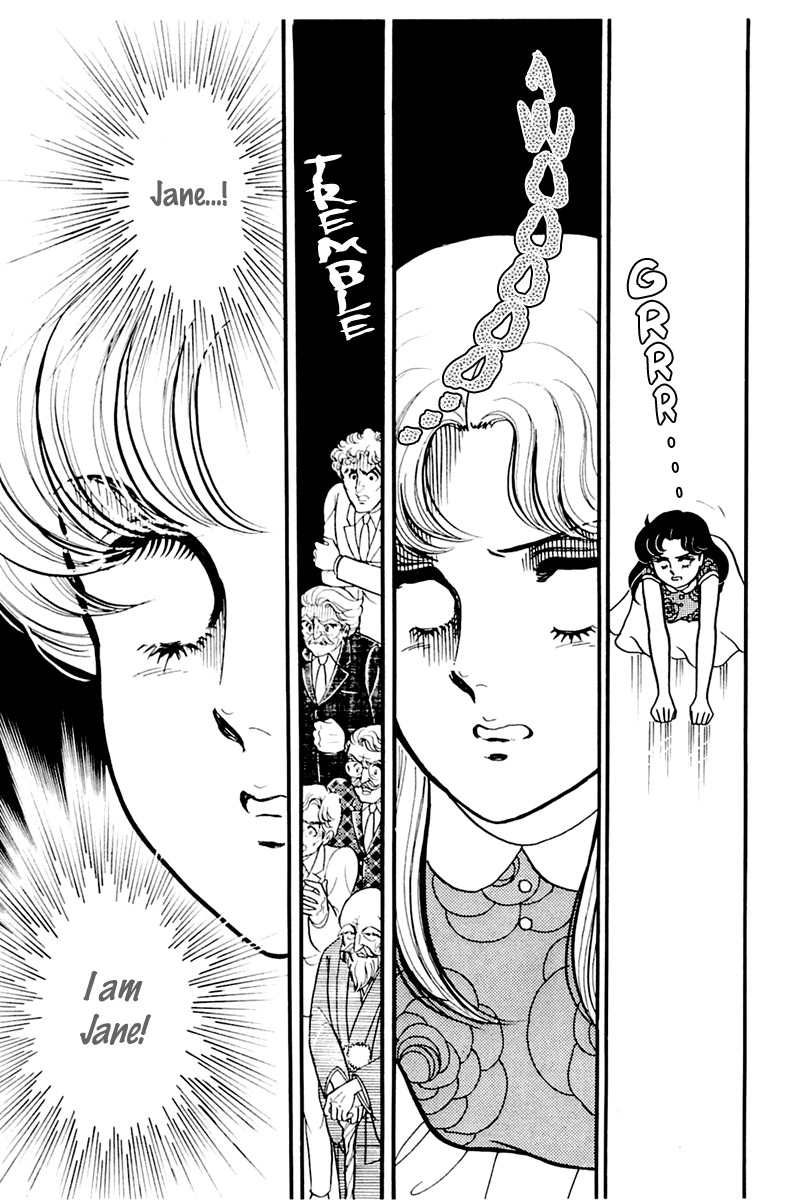 Read Glass Mask Manga Online