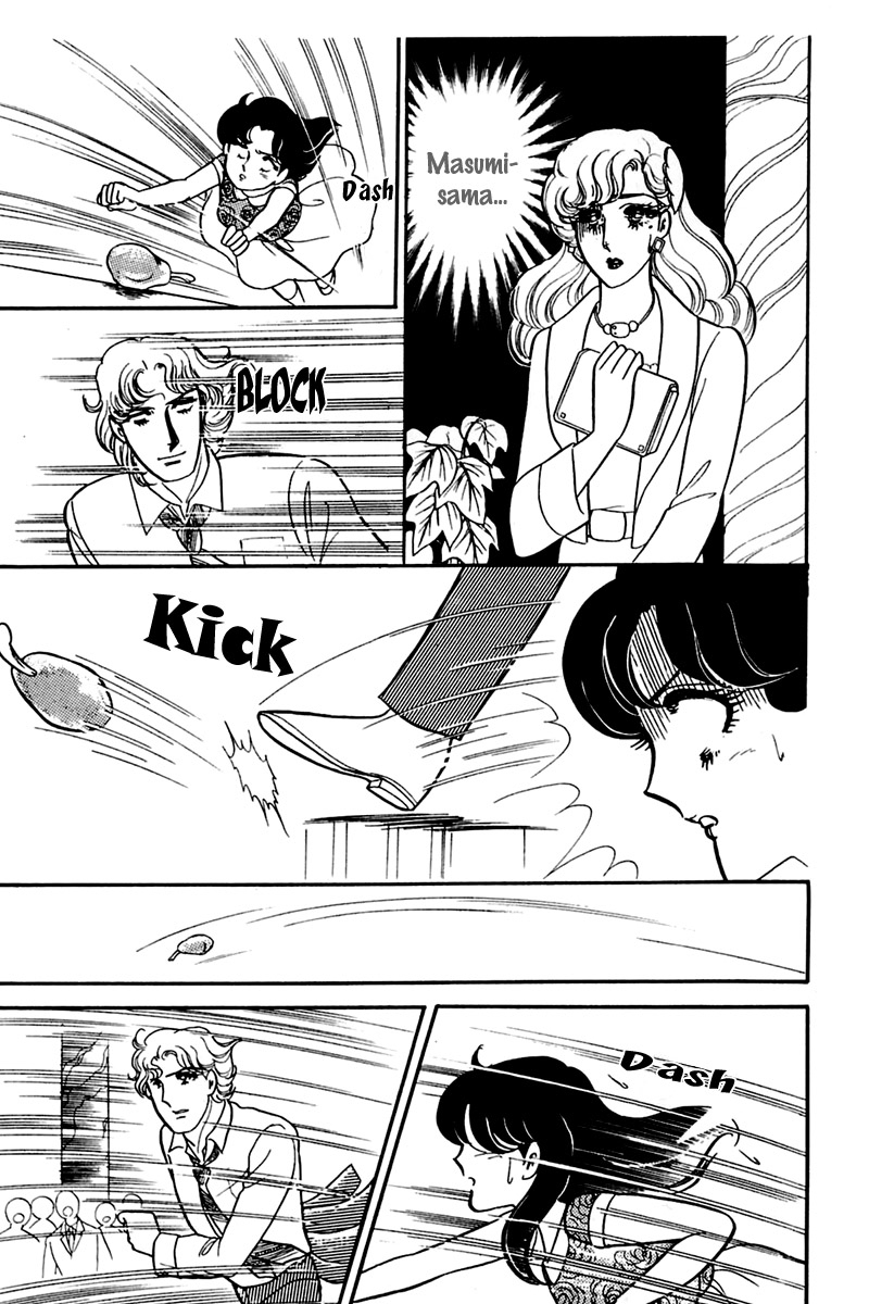 Read Glass Mask Manga Online