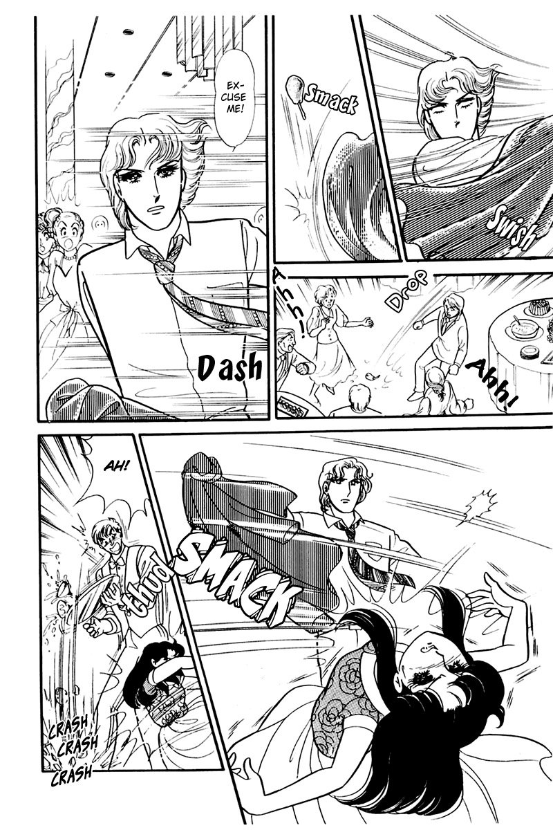 Read Glass Mask Manga Online