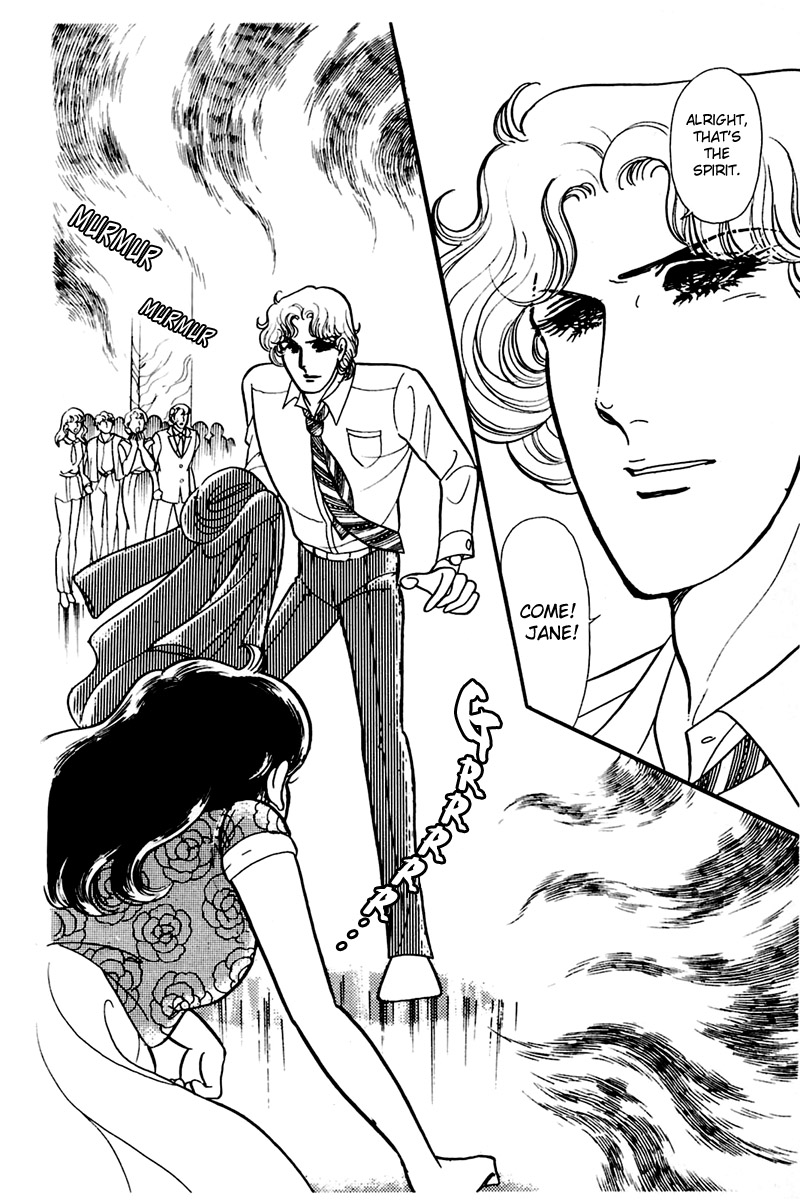 Read Glass Mask Manga Online