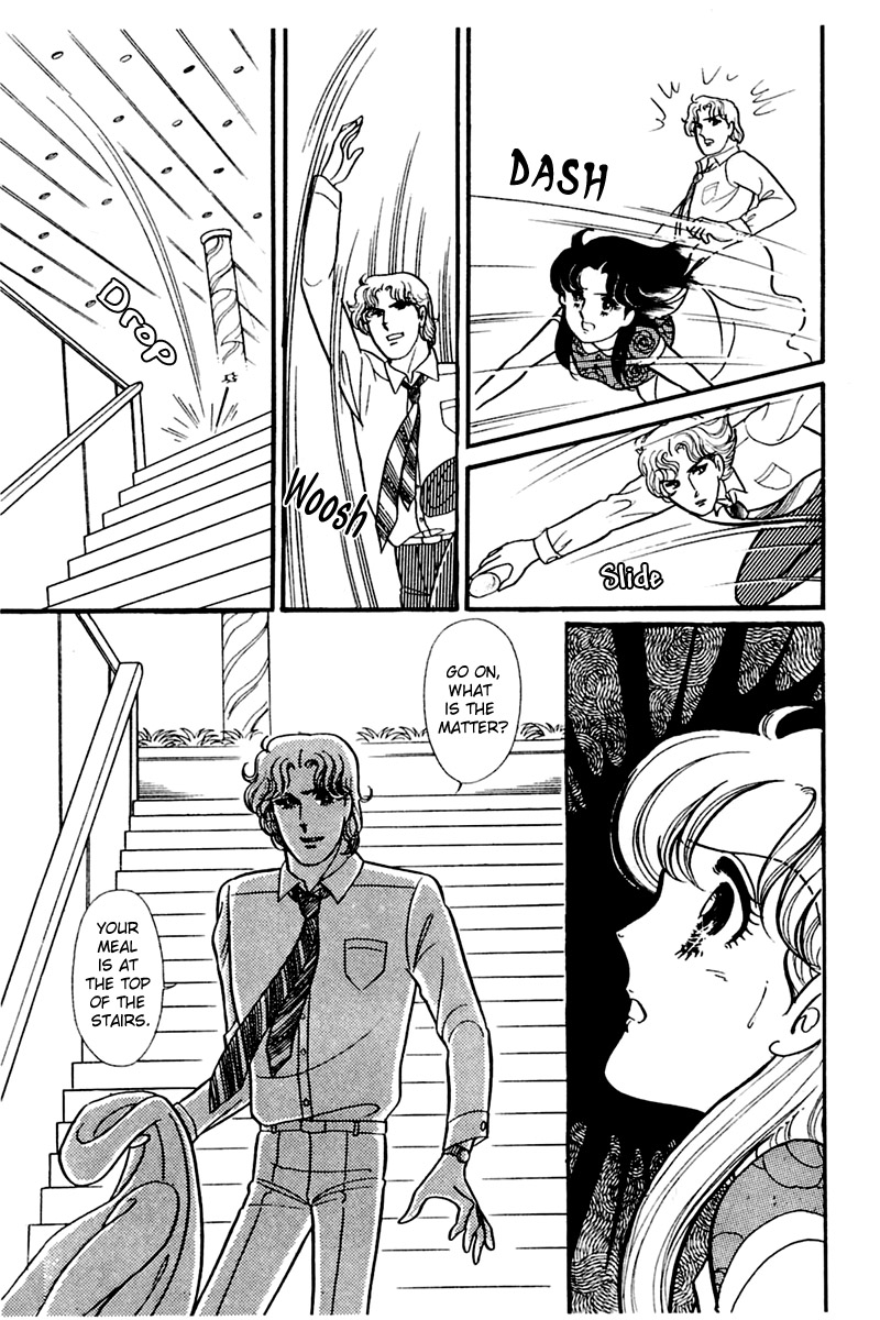 Read Glass Mask Manga Online