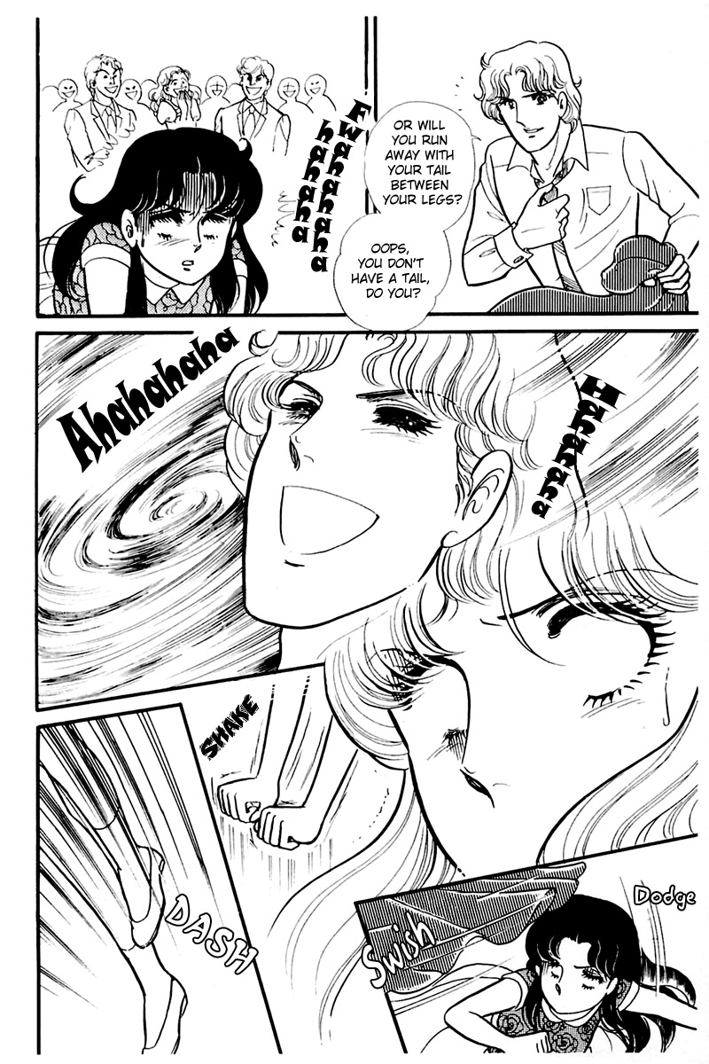 Read Glass Mask Manga Online