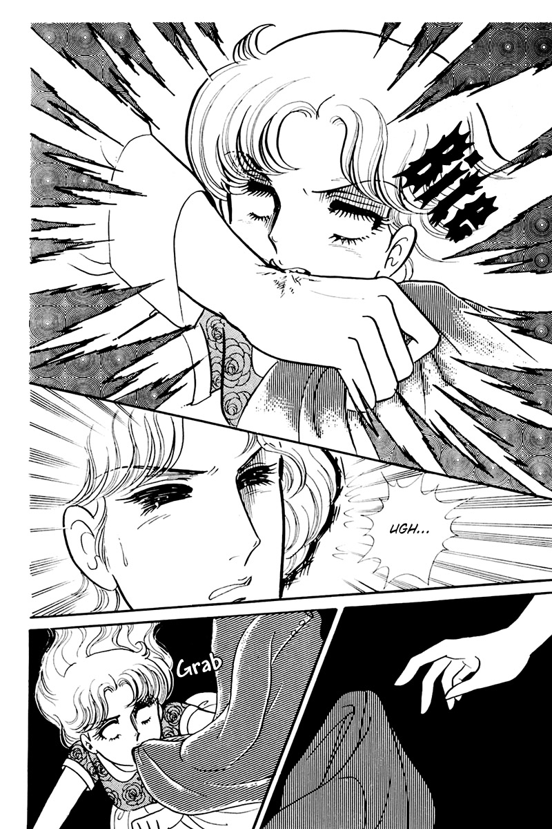 Read Glass Mask Manga Online