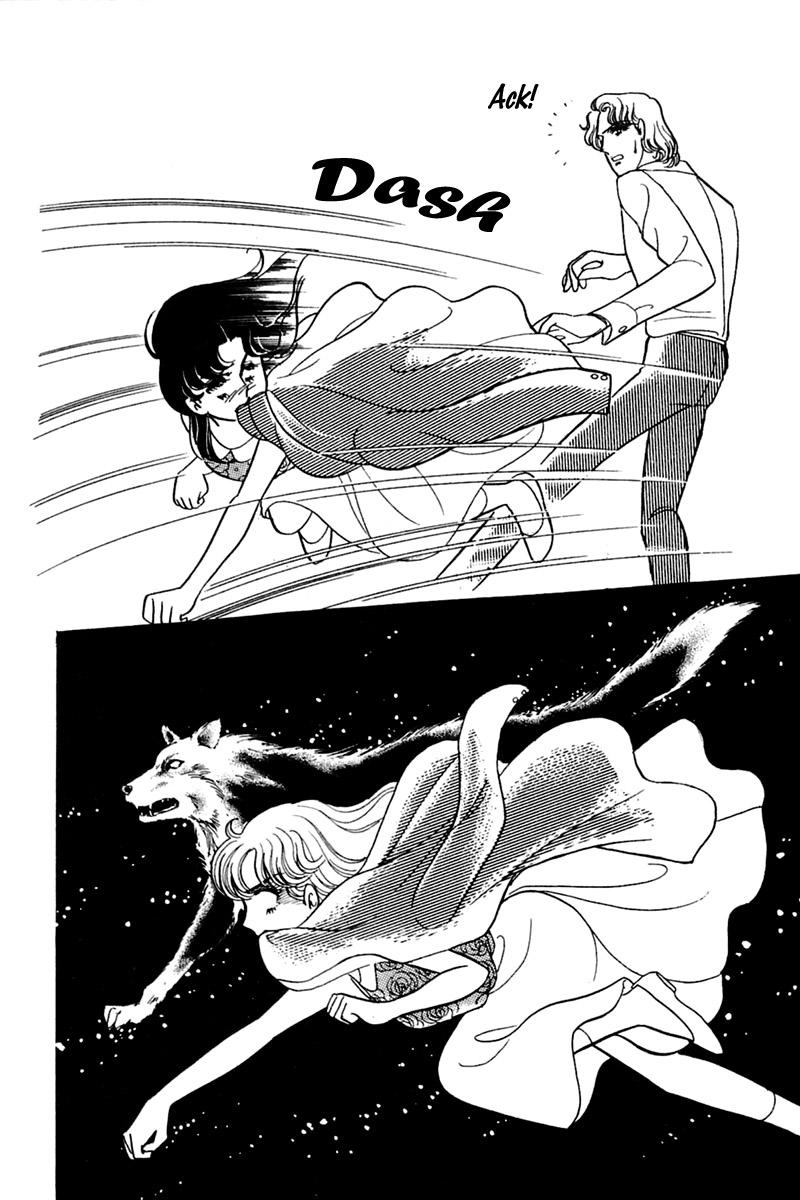 Read Glass Mask Manga Online