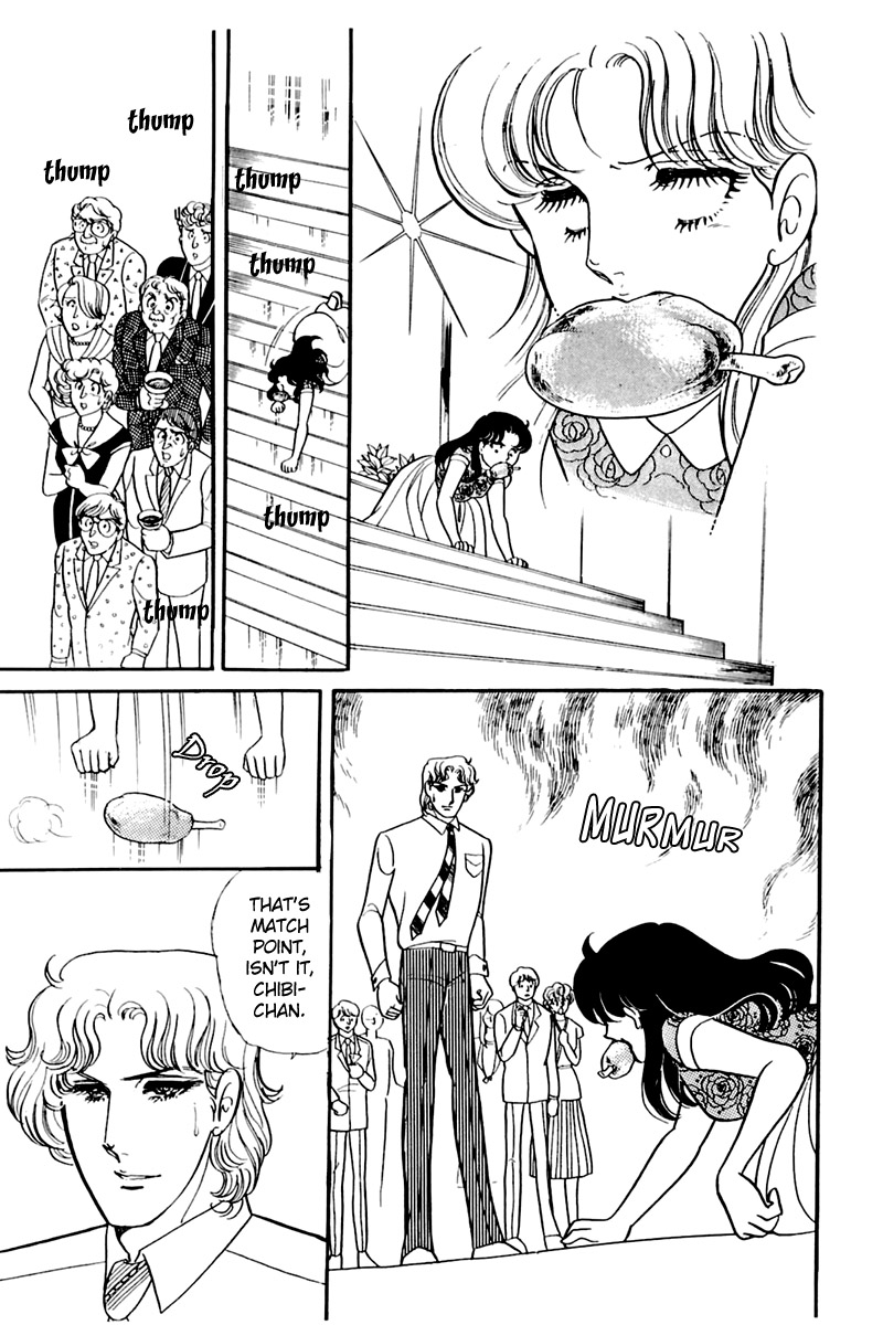 Read Glass Mask Manga Online