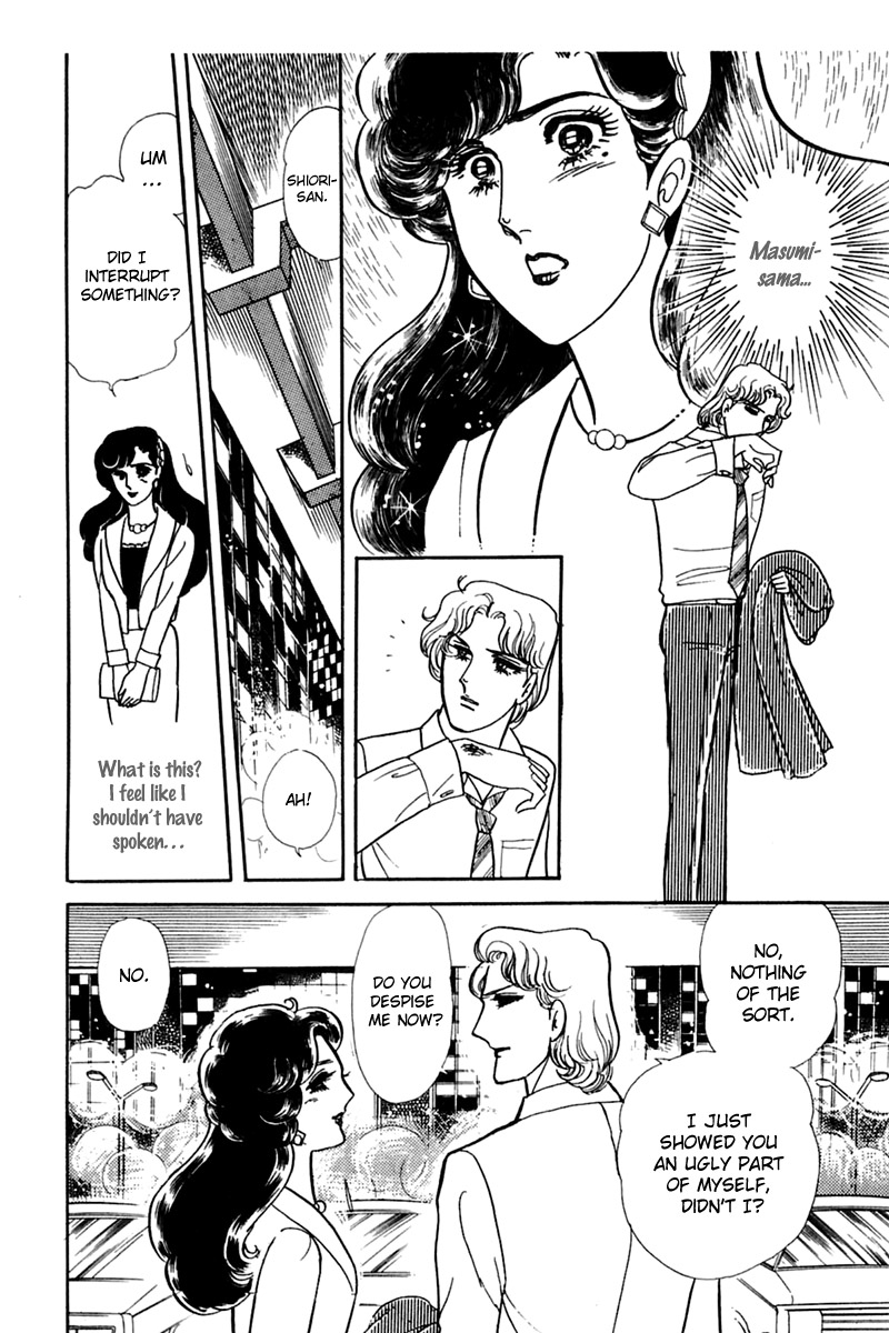 Read Glass Mask Manga Online