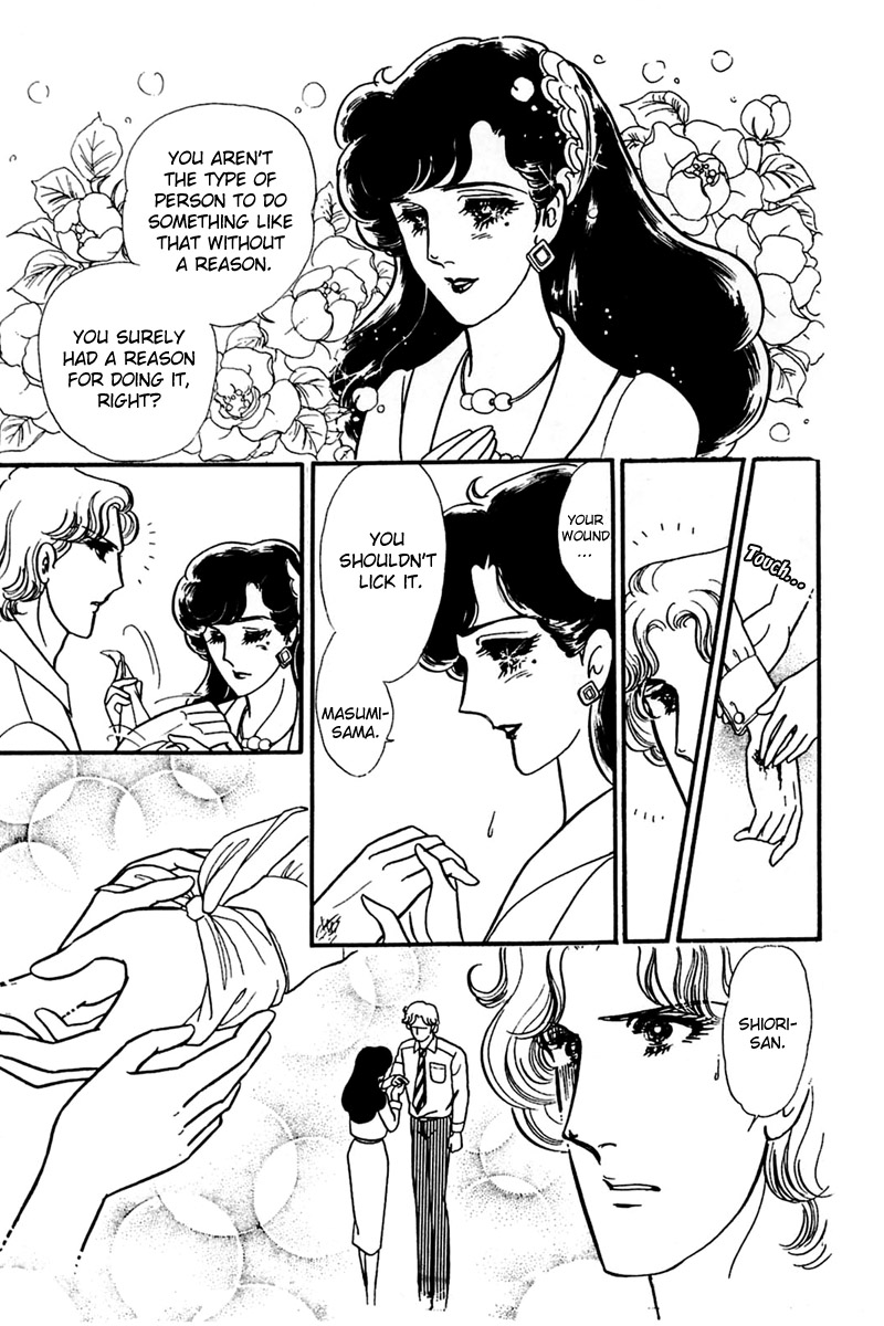 Read Glass Mask Manga Online