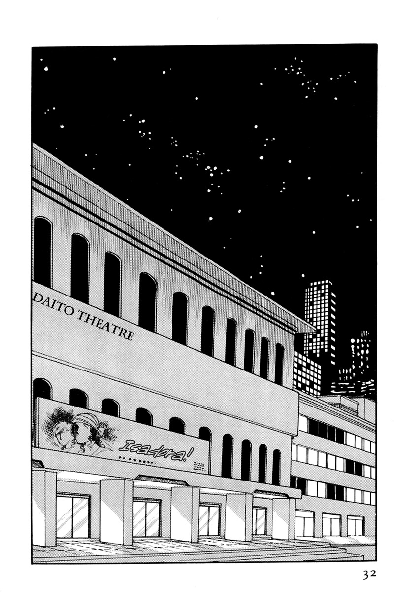 Read Glass Mask Manga Online