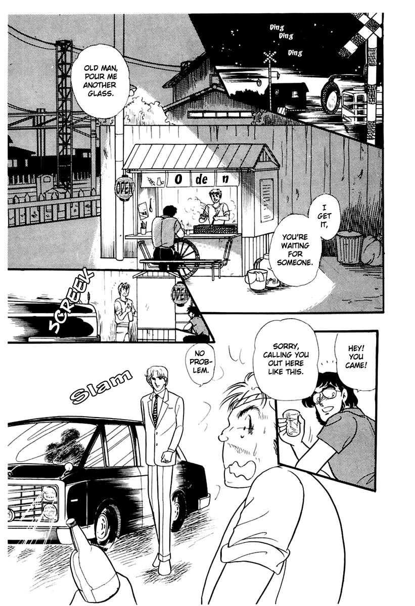 Read Glass Mask Manga Online