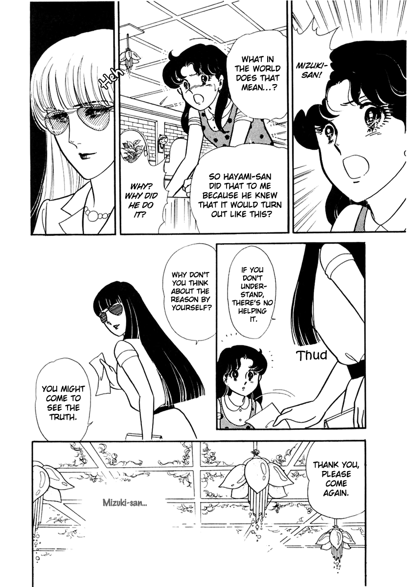 Read Glass Mask Manga Online