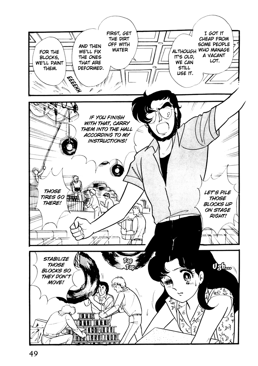 Read Glass Mask Manga Online