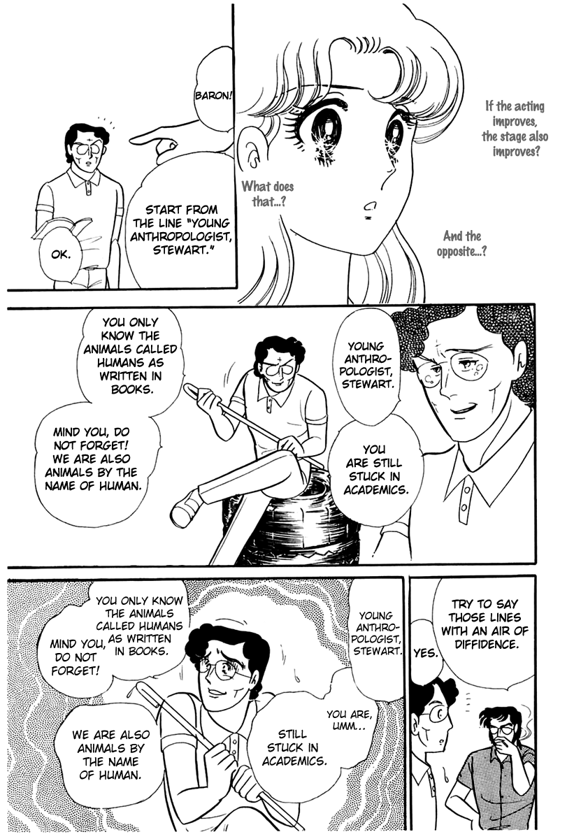 Read Glass Mask Manga Online