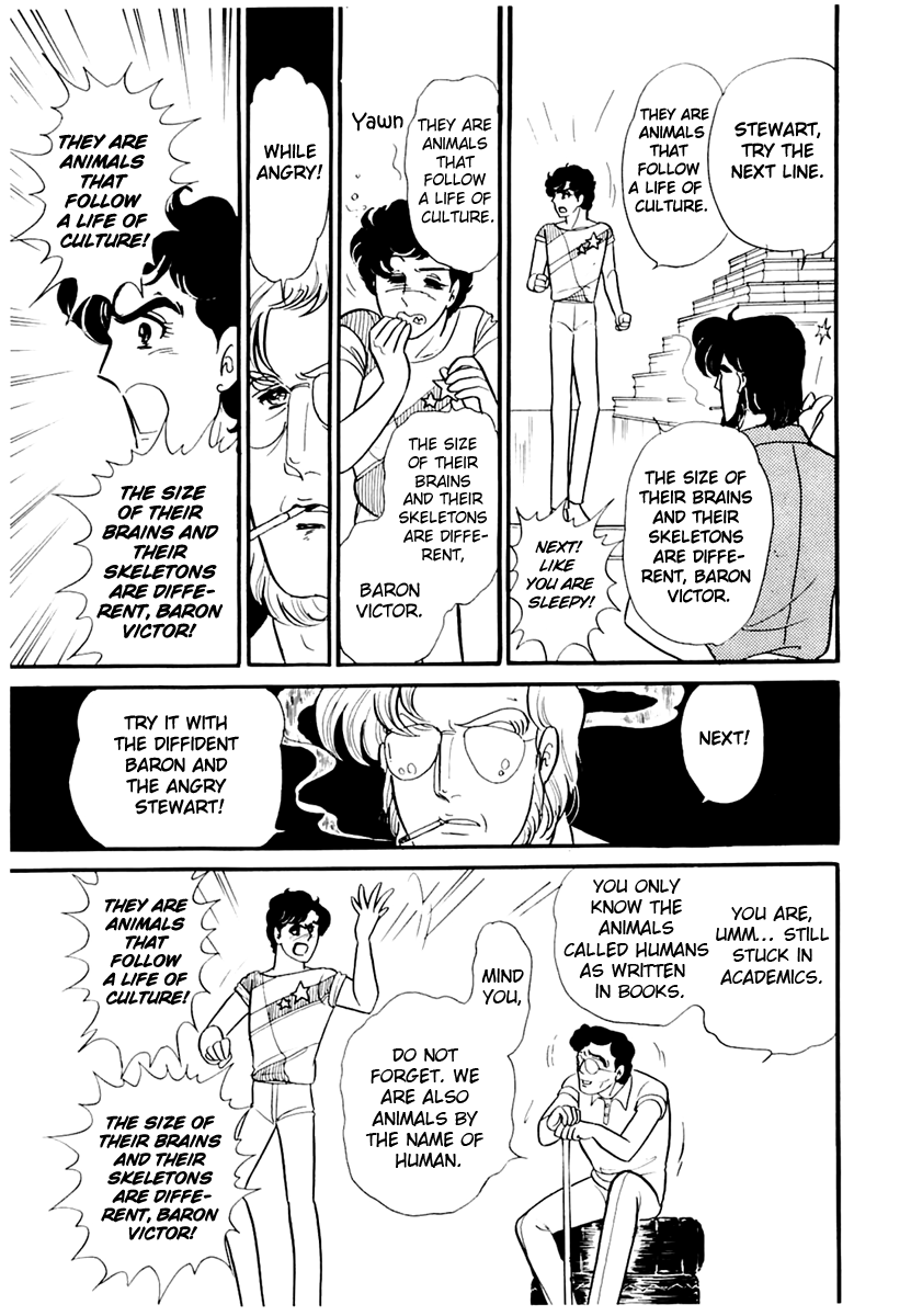 Read Glass Mask Manga Online