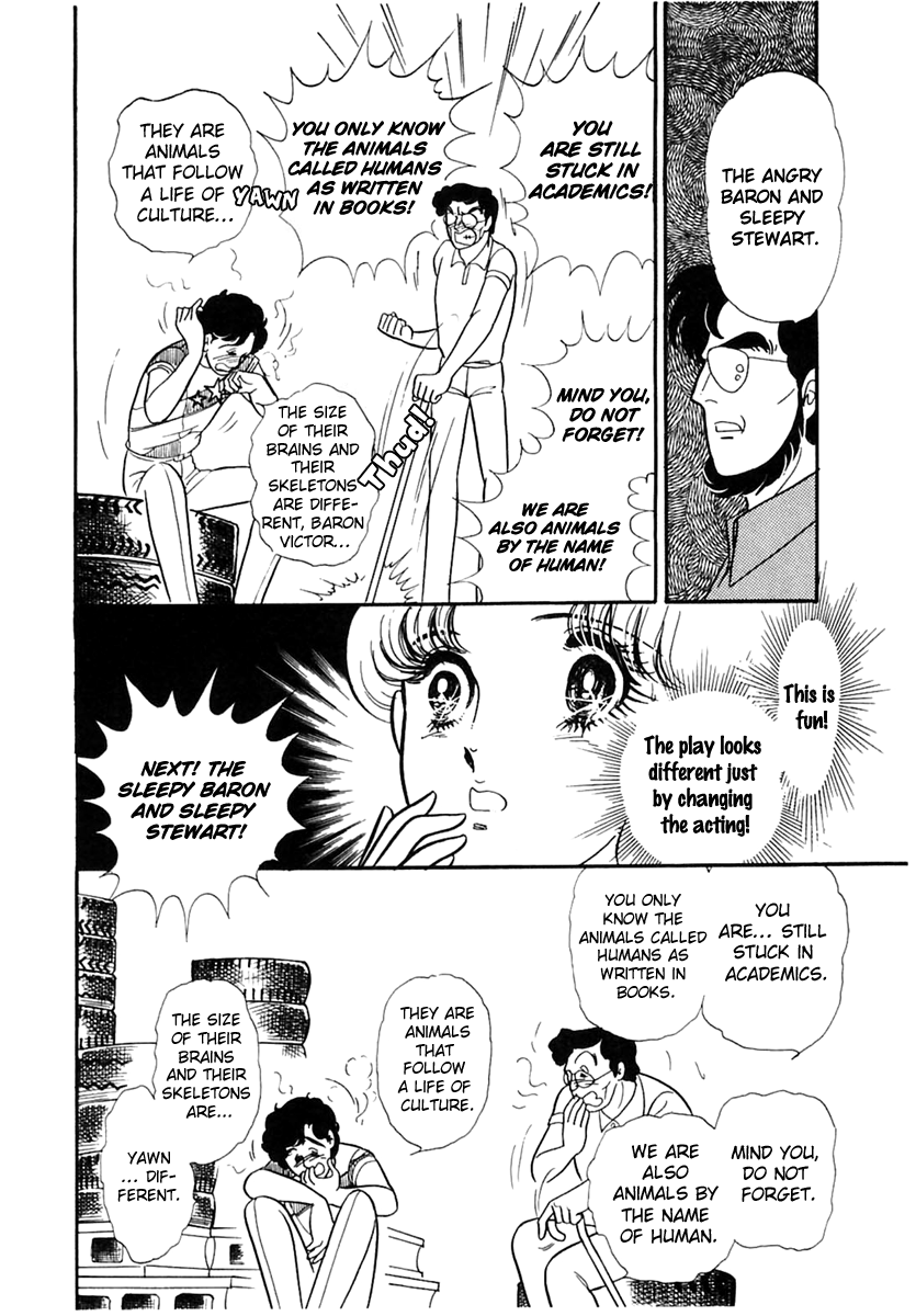 Read Glass Mask Manga Online