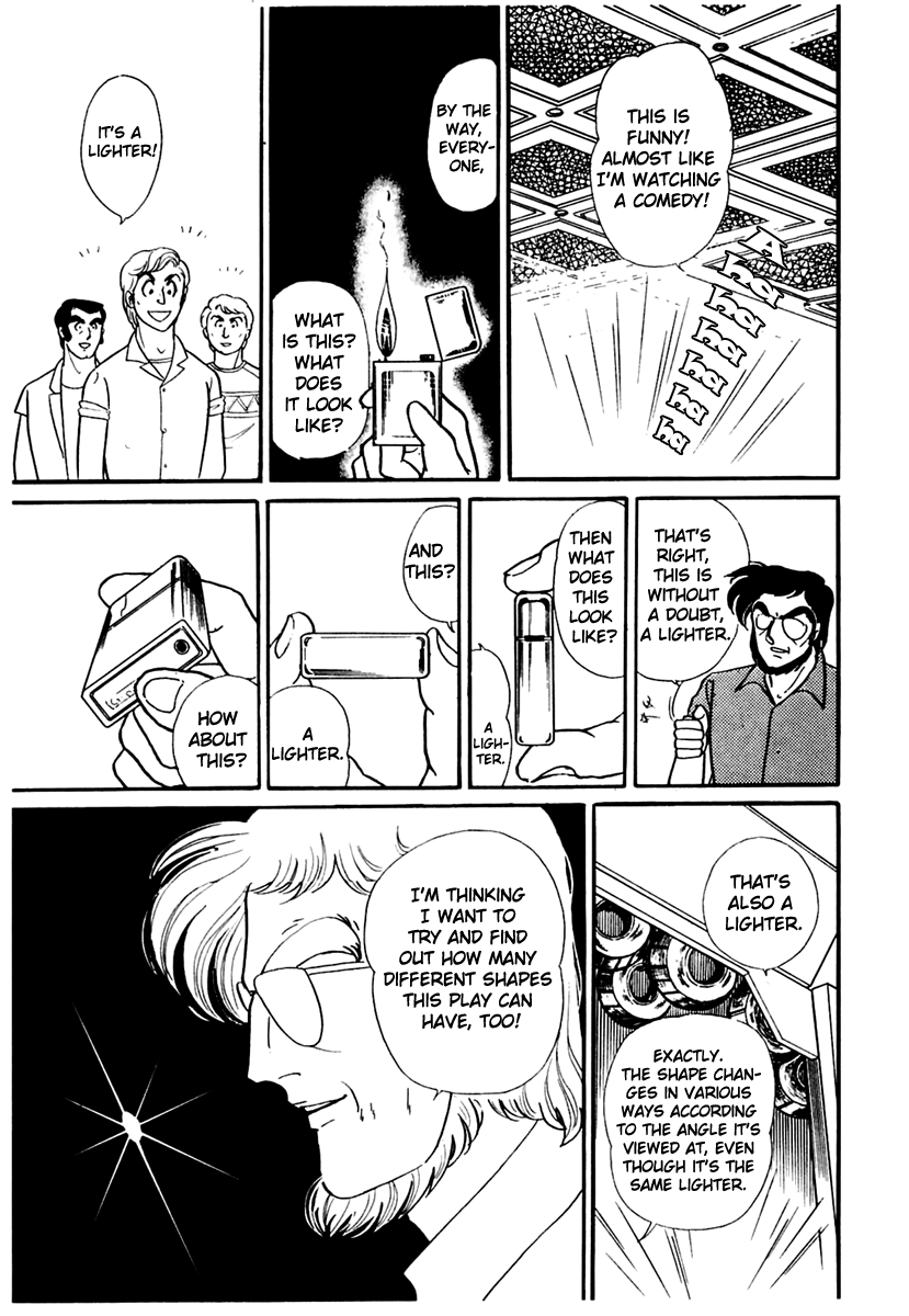 Read Glass Mask Manga Online