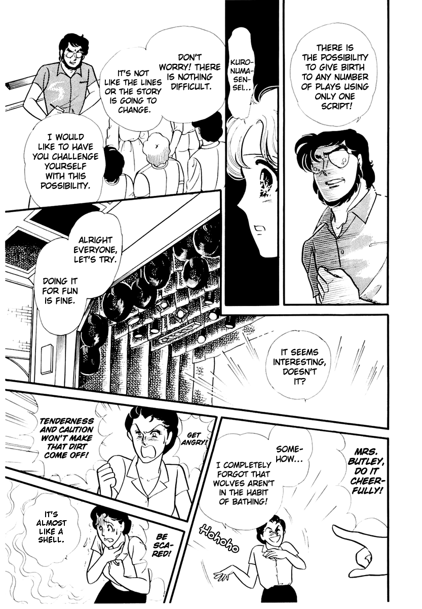 Read Glass Mask Manga Online