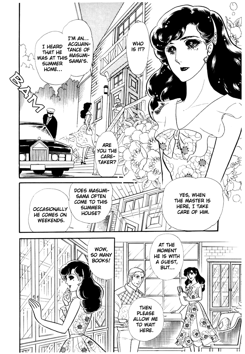 Read Glass Mask Manga Online