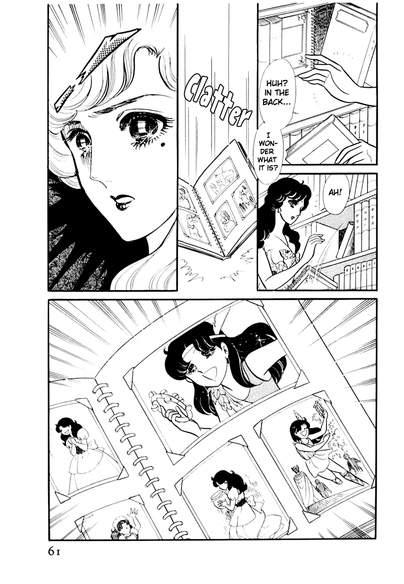 Read Glass Mask Manga Online