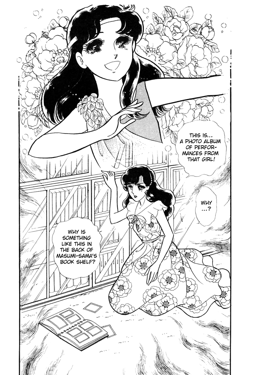 Read Glass Mask Manga Online
