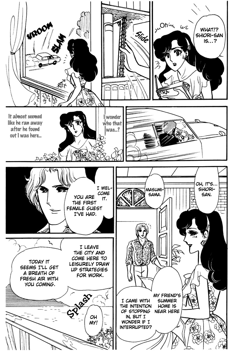 Read Glass Mask Manga Online
