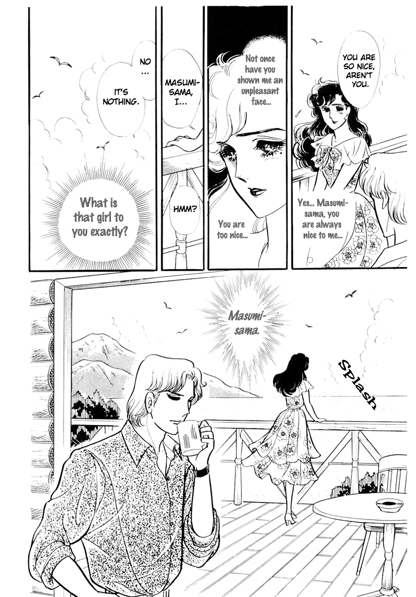 Read Glass Mask Manga Online