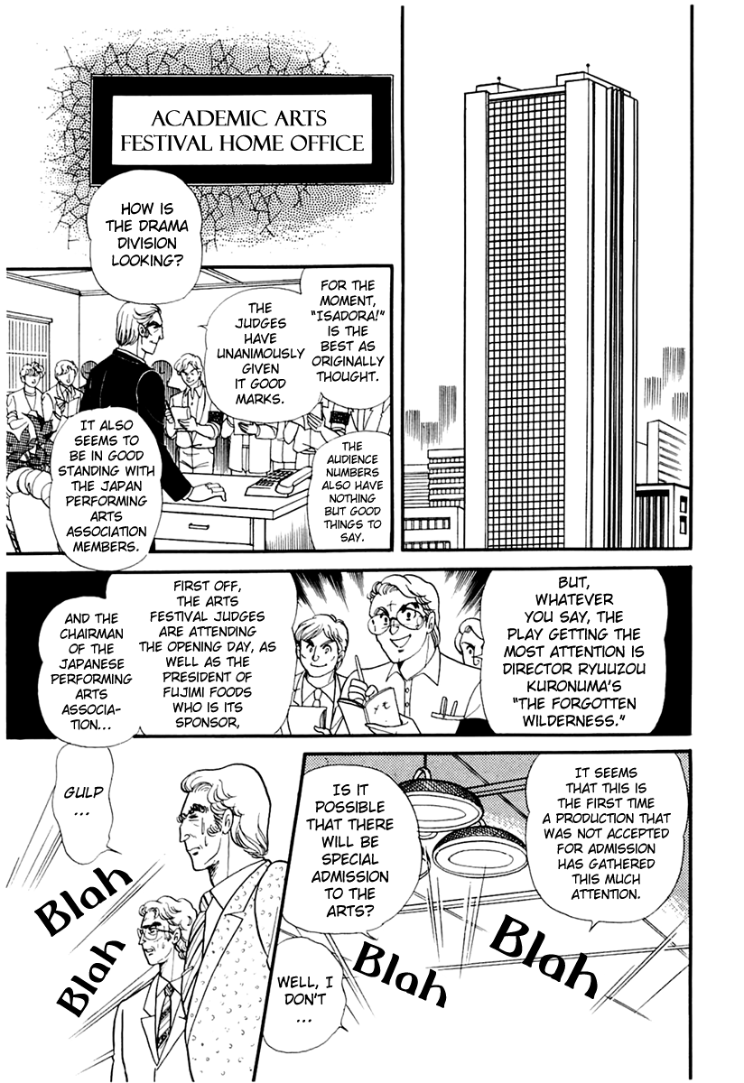 Read Glass Mask Manga Online