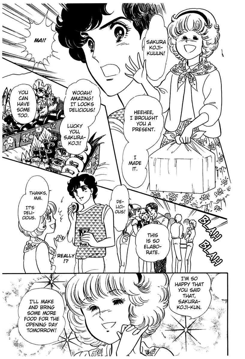 Read Glass Mask Manga Online