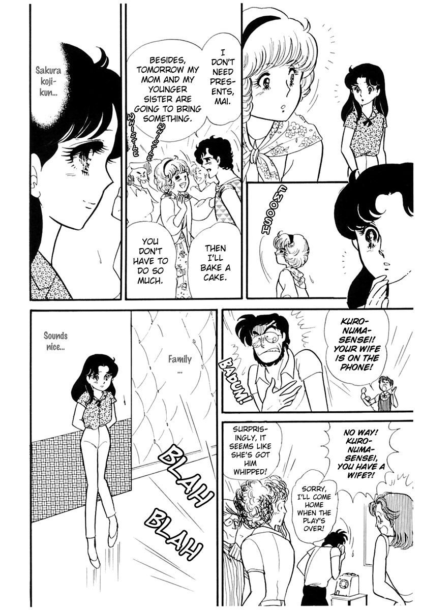 Read Glass Mask Manga Online