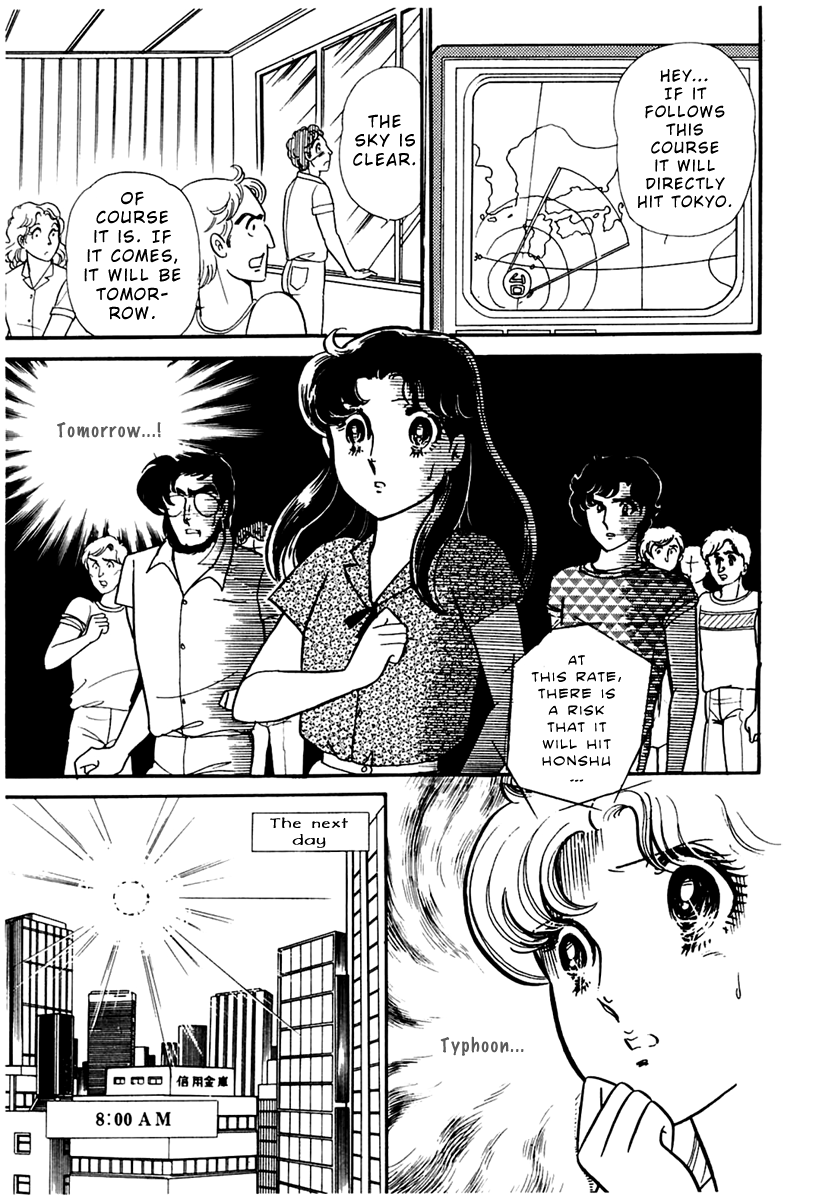 Read Glass Mask Manga Online