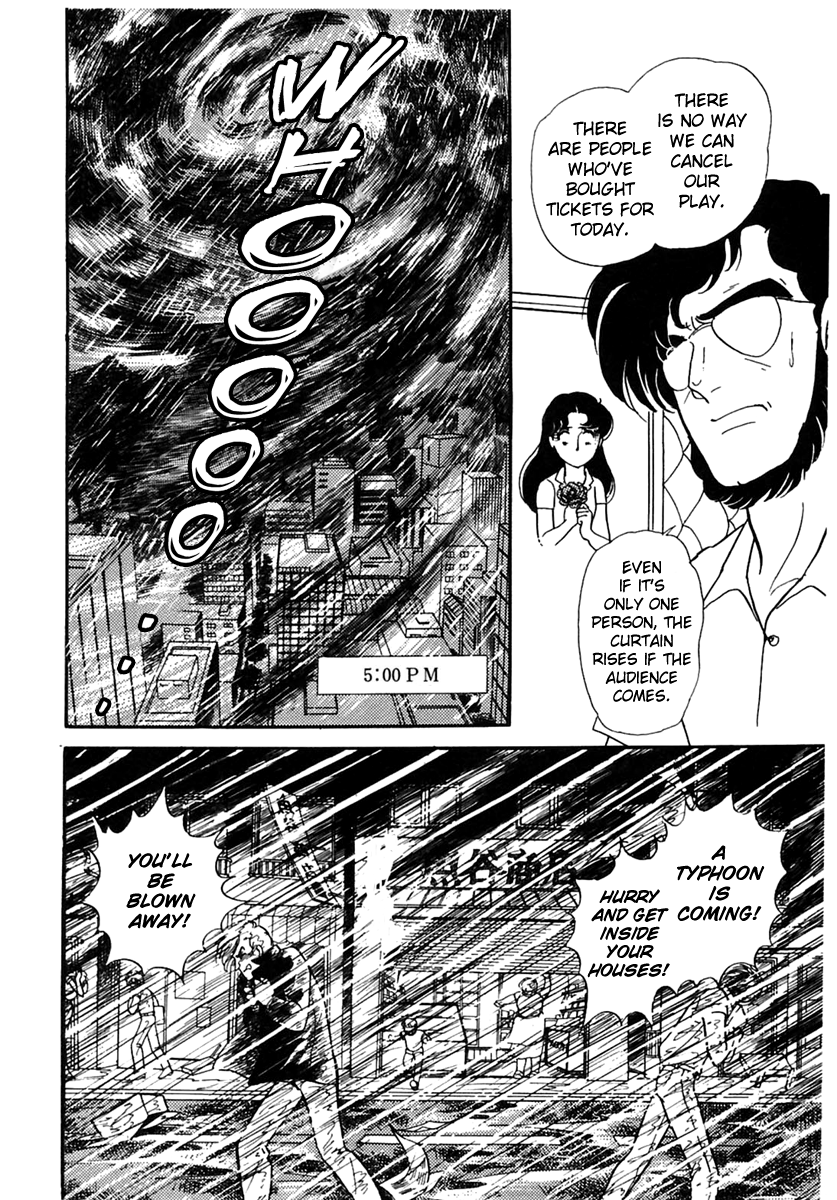 Read Glass Mask Manga Online