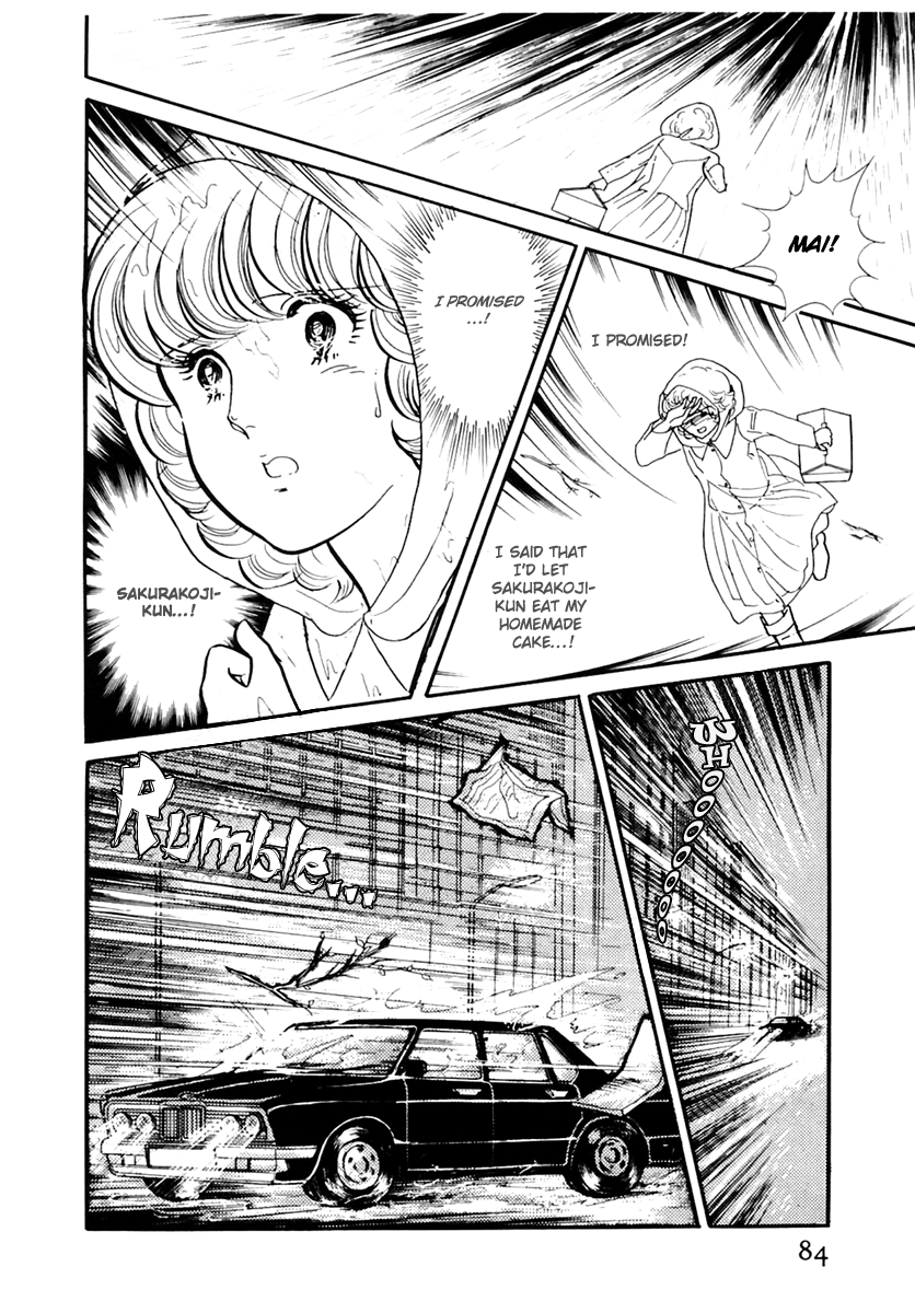Read Glass Mask Manga Online