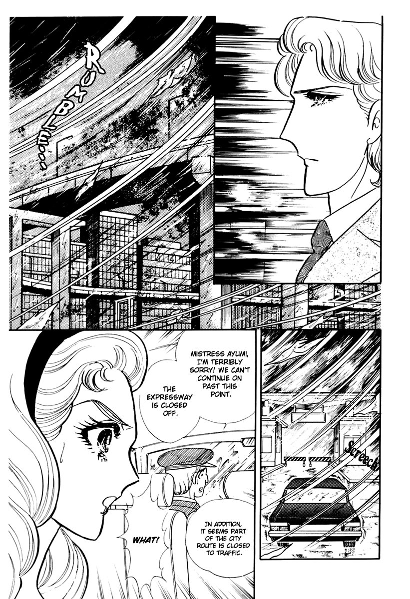 Read Glass Mask Manga Online