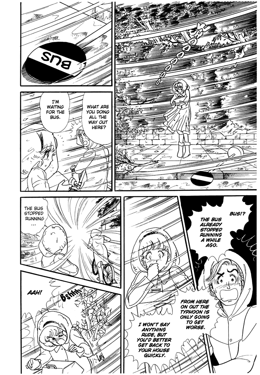 Read Glass Mask Manga Online