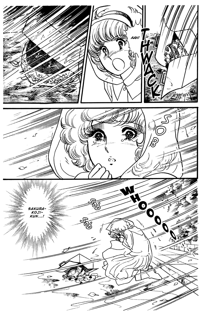 Read Glass Mask Manga Online