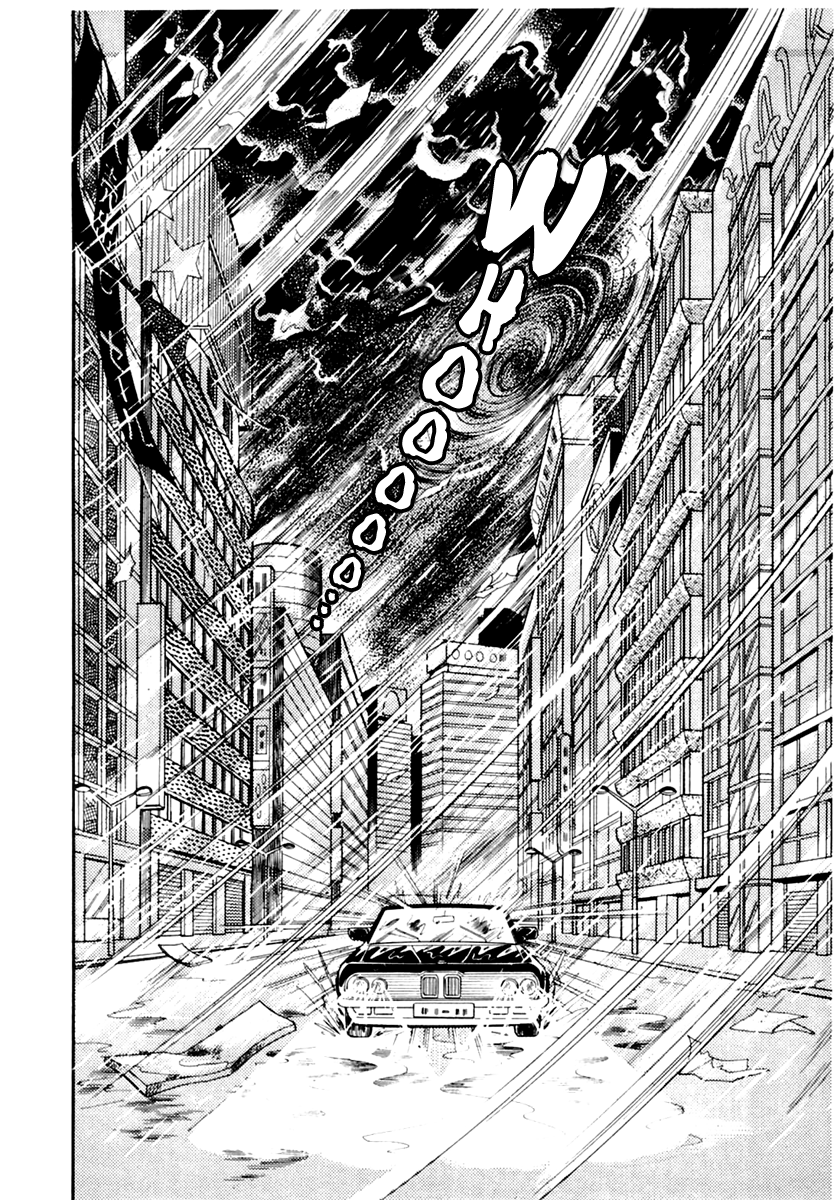 Read Glass Mask Manga Online